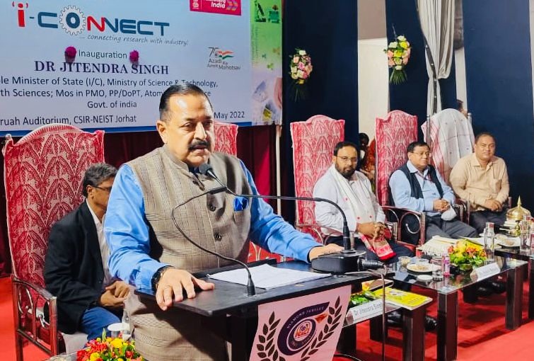 S&T Minister calls for greater connect between industry and academia