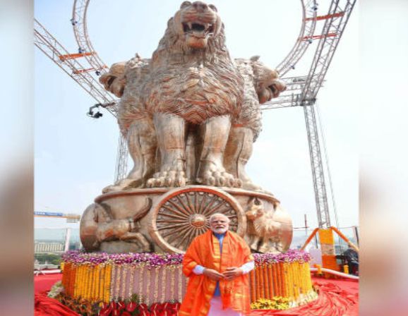 संसद की नई बिल्डिंग में अशोक स्तंभ का पीएम ने किया अनावरण