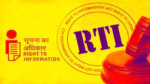 क्या आरटीआई अधिनियम अपने उद्देश्य को पूरा कर रहा है?