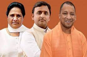 उत्तर प्रदेश उपचुनाव परिणाम के निहितार्थ