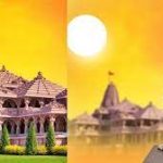 अंतराष्ट्रीय स्वरूप हुआ अयोध्या रामलला जन्मस्थान मंदिर का