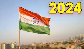 भारत के लिए वर्ष 2024 भी सुनहरा वर्ष साबित होने जा रहा है