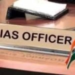 आईएएस अधिकारी: ड्यूटी या डिजिटल स्टारडम?