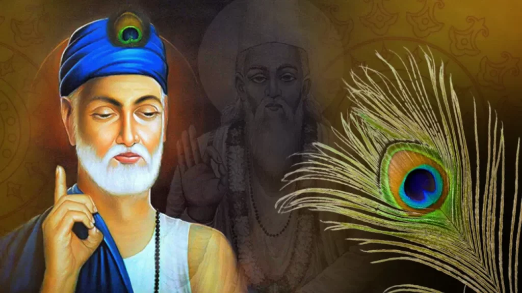 संत कबीर जन्म जयन्ती- 11 जून, 2025