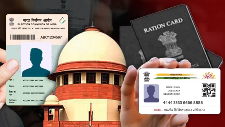 मतदाता सूची में सुधार पर सुप्रीम सहमति सराहनीय