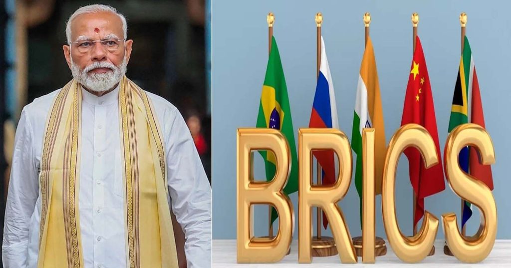 ब्रिक्स में भारत का बढ़ता वर्चस्व संतुलित दुनिया का आधार